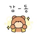 빈그레떡케이크 이미지