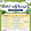 마산합포도서관 프레시안