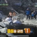 해남3호 이미지