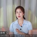 가정의학 전문의 민혜연, &#39;이 채소&#39; 다이어트 효과 봤다… 원리는? 이미지