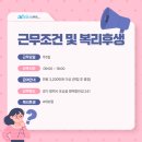 평택항만길 이미지