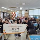 금정구 장애인복지관 이미지