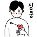 하이힐모텔 이미지