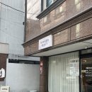용문정화장실1 | [대전 서구] 애버그린뷰티 / 용문역왁싱 브라질리언왁싱후기 대전왁싱추천