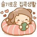 이티영어