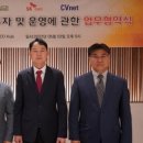 태양자원 이미지