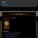 레드향PC방 이미지