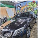 한결손세차장 이미지