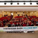 (사)충남농아인협회 천안시지회 이미지