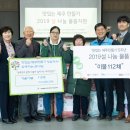 호텔신라 이미지