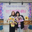 태후사랑미용실 이미지