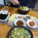 남부식당 | 전주 또간집 콩나물국밥 남부시장 우정식당 내돈내산 후기