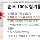 쟁우그룹