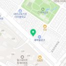 청계한신공인중개사사무소 이미지