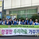 북구-14(금곡대로) Daum카페