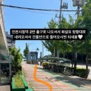 데비유