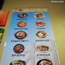 홍대무라 이미지