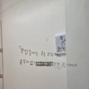 두희미용실