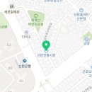 명산축산정육점 네이버블로그