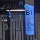 세븐일레븐창원중앙7호점 | 세븐일레븐 동대문던던점에서만 즐길 수 있는 특별함