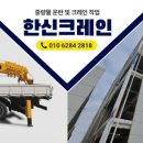 백암판넬 이미지