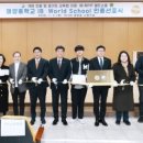 매양중학교 이미지