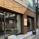 인터렉티브커피바 | 홍대카페 '인터렉티브커피바' 내돈내산 후기