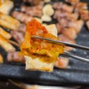 제주 앤 하모니 | 금정역삼겹살맛집 한우앤흑돼지 아름다운 제주흑돼지 생삼겹살 후기
