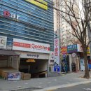 리버사이드 당구클럽 이미지