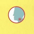 제주한의원 이미지