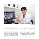 사랑심는치과의원 이미지