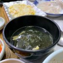 바다풍경(오륙도) | 바다를 품은 부산 맛집, 광안리 전망대 오륙도횟집에서 만나는 부산횟집의 풍경과 맛