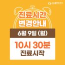 고운플란트치과의원 네이버블로그