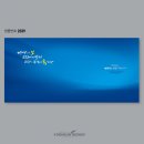 태화현수막