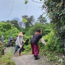 남성중로 이미지