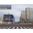 지오과학학원