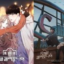 풍경모텔 이미지