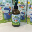 삼월약국 이미지