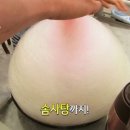새콤달콤 솜사탕