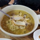 세화2리 이미지