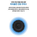 바디웨이브 - 진주시 진양호로115번길 3 | 바디웨이브