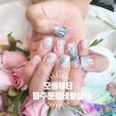 시원한 느낌 물씬 바다 젤캔들 | 운정네일 오셈뷰티, 손끝에서 펼쳐지는 황홀한 여름 바다!