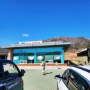 강진다산한우 이미지