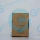 (주)지아이 이미지