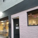 하이제씨