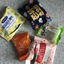 청우사 | [과자] 청우 과자 리뷰 | 쫀득초코칩 • 플랑 • 유자치즈케익 • 얼그레이자몽 • 누가크래커