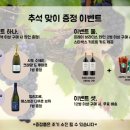 마릴린와인365