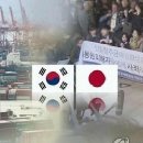 대일통신 이미지