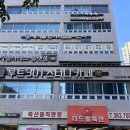 수정역카페 [다락재] 한옥갬성 세계명차 맛보기 내돈내산!