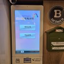 브라운도트 강서구청점 이미지